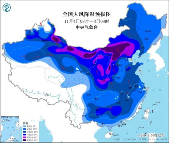 寒潮黃色預(yù)警繼續(xù)發(fā)布！局地降溫16℃以上,宏天凱小編提醒大家注意保暖