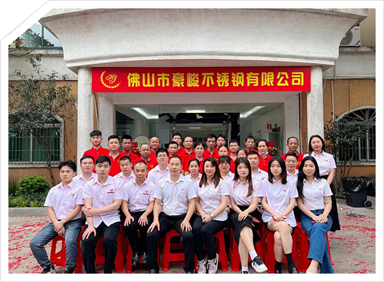 宏天凱